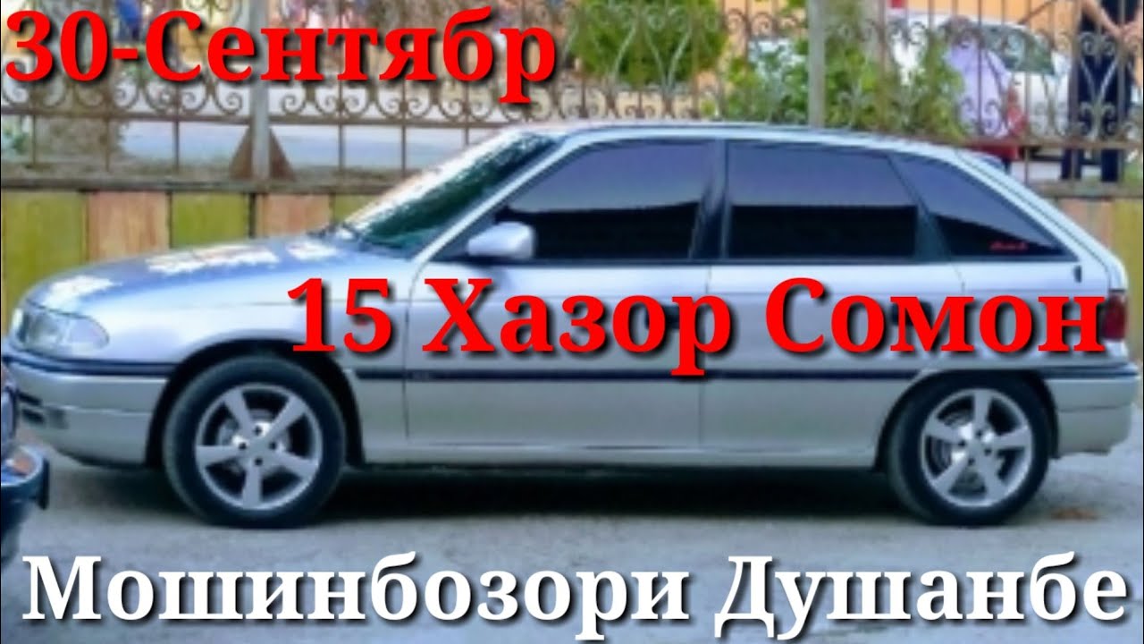 Мерседес похожий на матиз