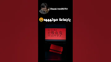 افضل من يغني الراب الياباني الشهير Blood Rustage Blackpink Lisa Lisamoney Bts 