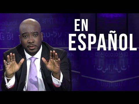 Video: ¿Qué es un favor sobrenatural?