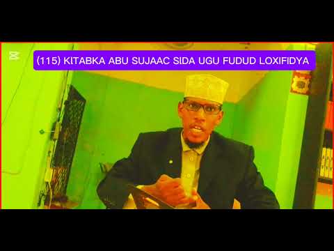 115 KlTABKA ABU SUJAAC SlDA UGU FUDUD LOXIFIDYA 