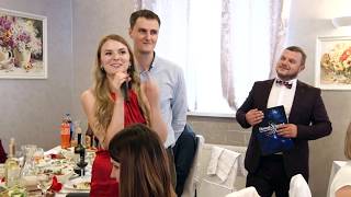 Ведущий Евгений Астахов. Свадьба Ведущий Евгений Астахов. Свадьба