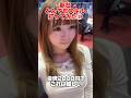 とんでもスキルで異世界放浪メシ打ってみた！② #スマスロ新台#スロット女子