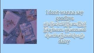 Zenith - letter i (lyric video)