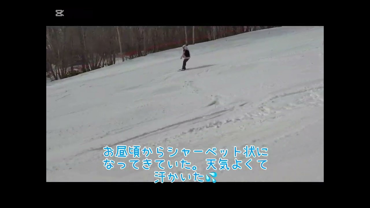 【グリーンピア大沼スキー場】今年初滑り🎿ショートスキーで滑ってきた✨#北海道スキー#hokkaidoski