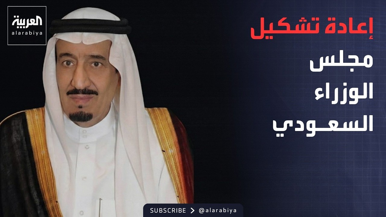 ������� | ���� ����.. ����� ����� ���� ������� ������ ��� ����� ������� �������� ��������
 - نشر قبل 13 دقيقة