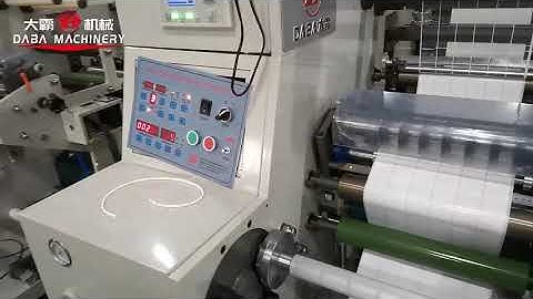 fully rotary die cutting slitting machine for blank label production