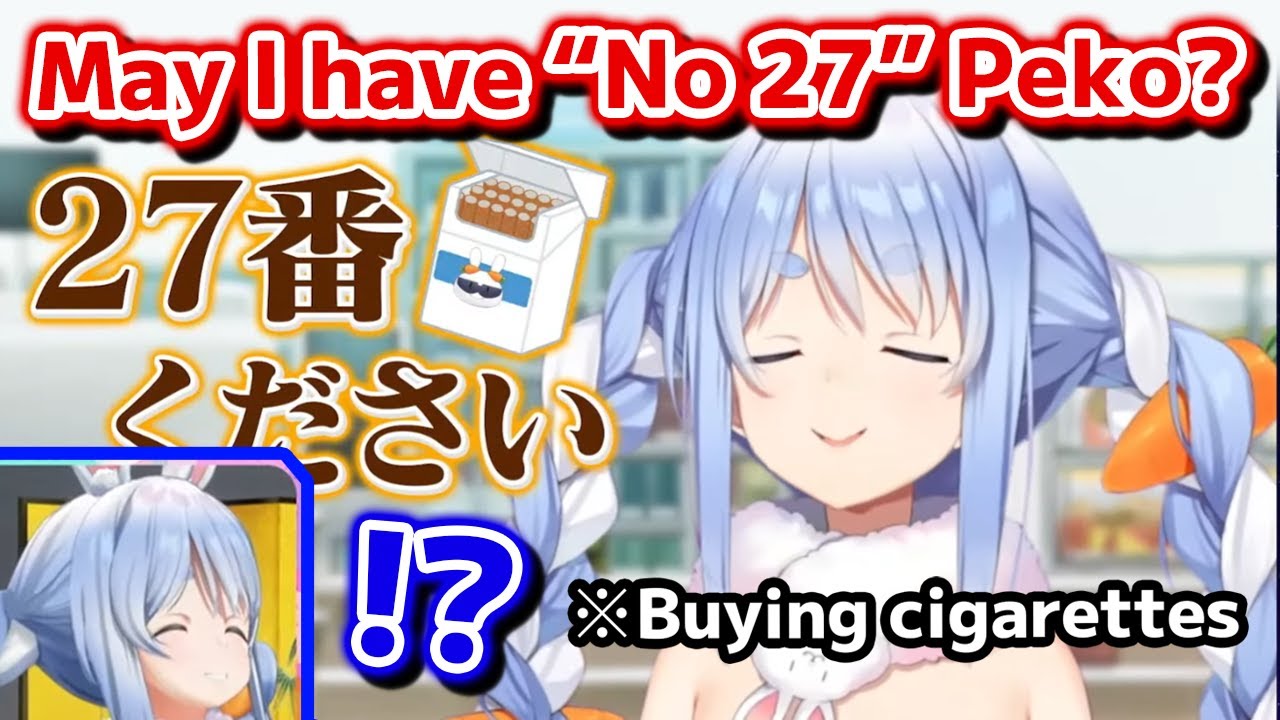 Pekora finds Pekora (Korone) buying cigarettes [Hololive Eng Sub]