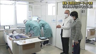 東京都　酸素・医療提供ステーションを新たに運用へ(2021年12月25日)