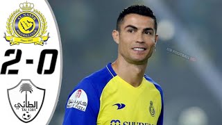 Al Nassr vs Al Tai 2-0 - Extended Highlights & All Goals - 2023 HD