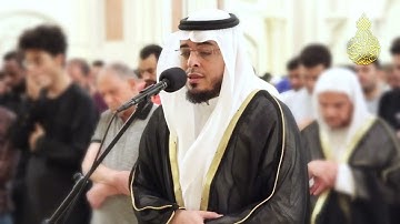 سورة التوبة كاملة من ليالي رمضان ١٤٤٥ هـ | القارئ أحمد عبدالرازق نصر | Surah At-Tawbah