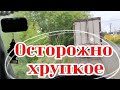 Погрузка стекло банки