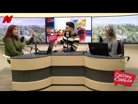 سلوك برج القوس في علاقته الزوجية