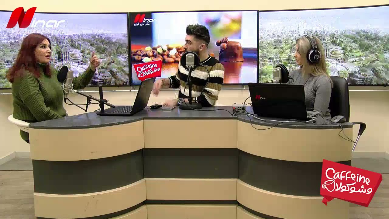 سلوك برج القوس في علاقته الزوجية