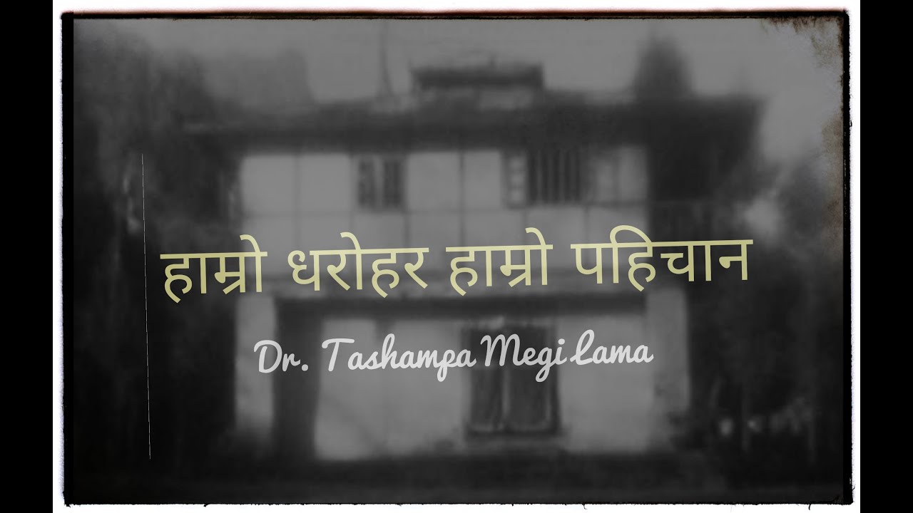 The oldest Monastery of Gurung Community