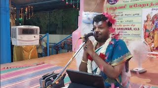 Ayodhya Mandapam Valmiki Ramayanam | Day 2 | SITA KALYANAM | Dr Venkatesh Upanyasam