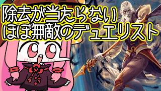 【#MTGA】往復で２枚カード引きながら除去が当たらない調停士の決闘者　ストリクスヘイヴンの秘密のクソデッカー茜ちゃん SOSその２７【ボイスロイド実況】
