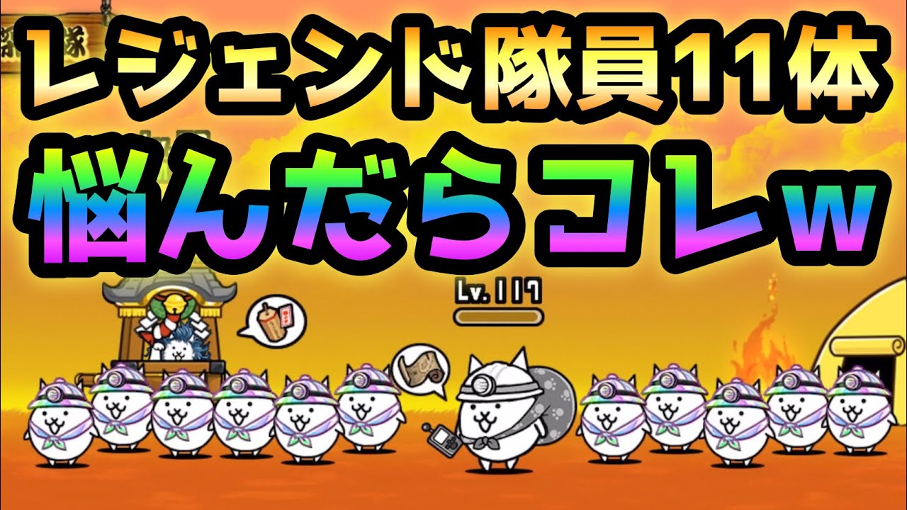 猫隊員さま hq720.jpg?sqp=-
