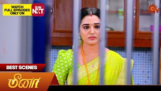 Meena - Best Scenes | 14 May 2024 | Tamil Serial | Sun TV
