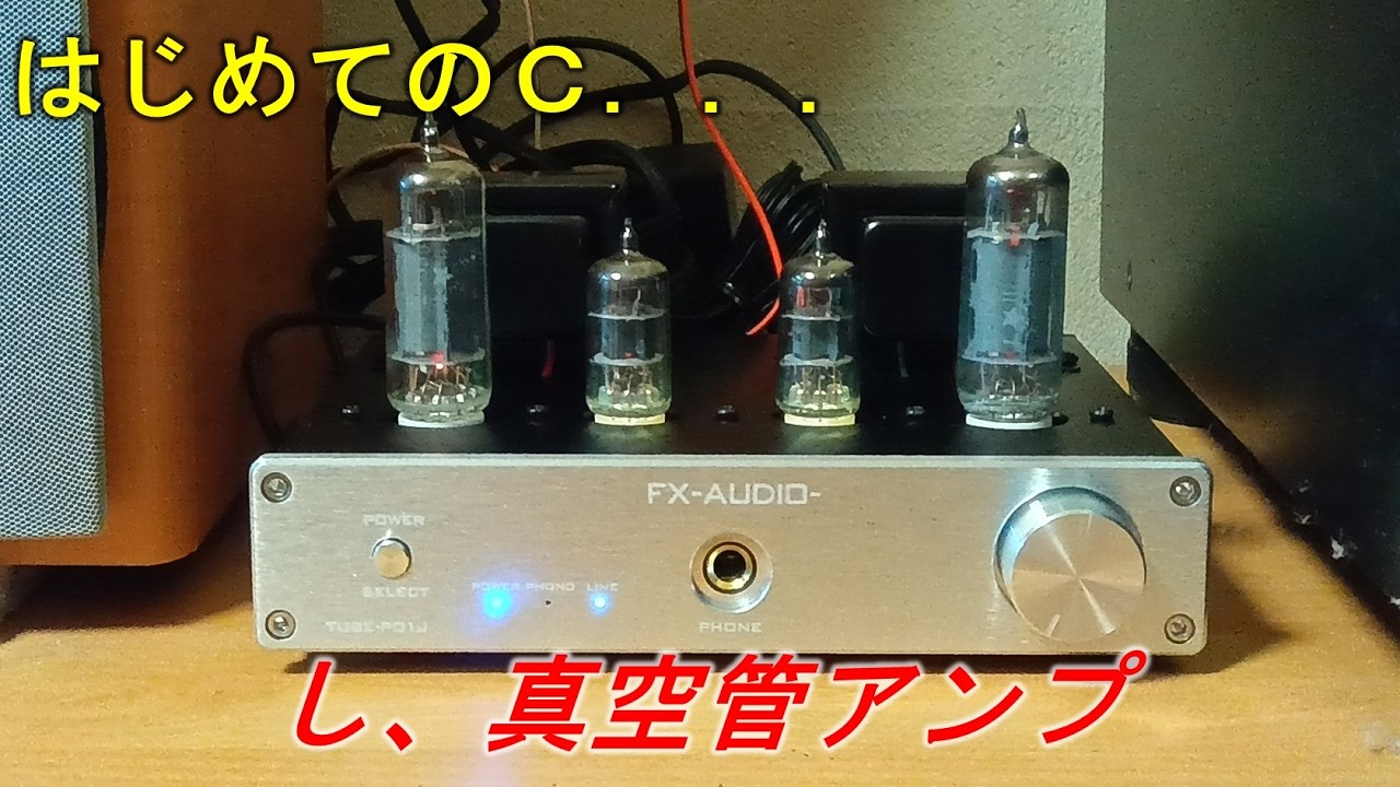 真空管アンプです Blackstar TV-10 A 6L6 Head 真空管アンプ ブラックスター | 島村楽器