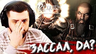 ДОБРАТЬСЯ ДО ФОЛКРИТА #6 ➤ The Elder Scrolls V: Skyrim ➤ МАКСИМАЛЬНЫЕ ТРЕШ МОДЫ ДОБРАТЬСЯ ДО ФОЛКРИТА #6 ➤ The Elder Scrolls V: Skyrim ➤ МАКСИМАЛЬНЫЕ ТРЕШ МОДЫ