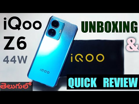 iQoo Z6 44w Unboxing & Quick Review in Telugu
