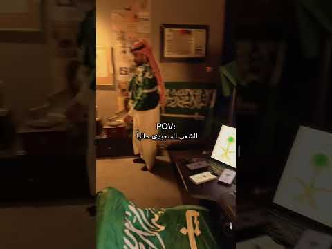 الشعب السعودي حاليا  السعوديه الامير محمد بن سلمان الملك سلمان