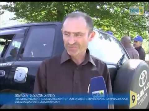 ელისო ჩაფიძე