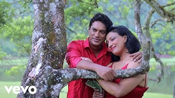 Kanchanamala Ranasinghe - Prema Mandire Music Film