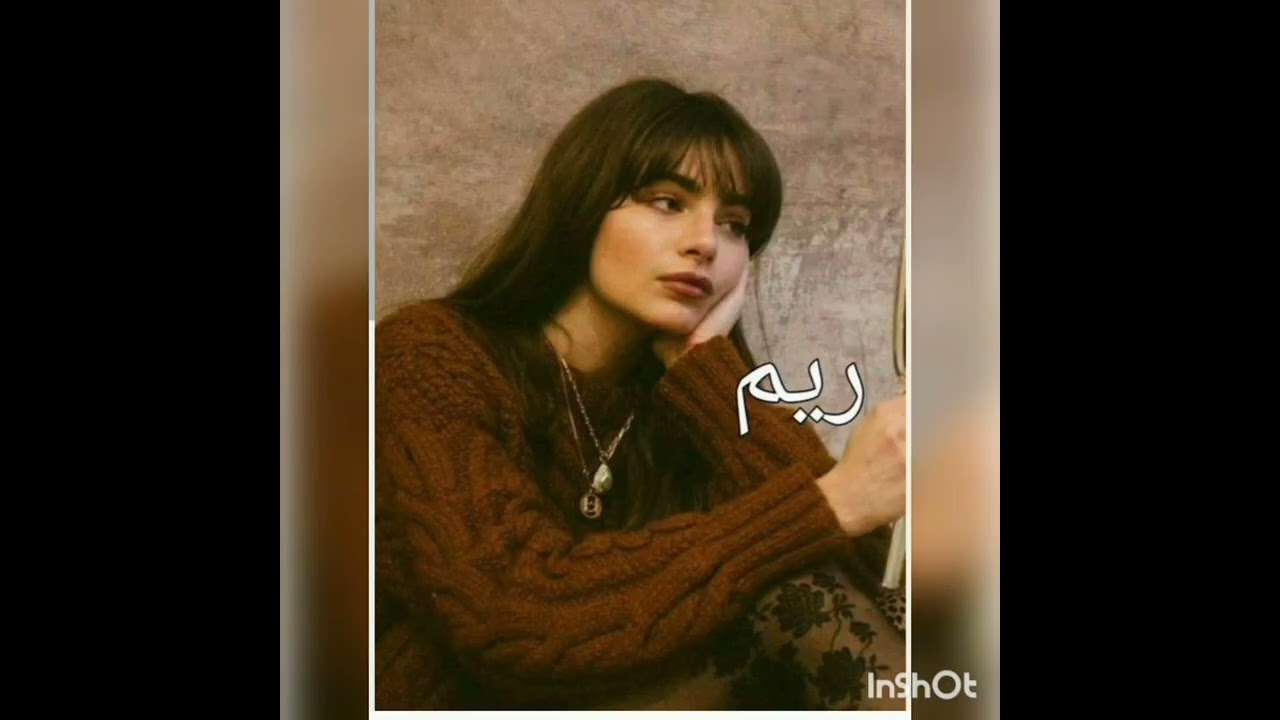 #نقطه_لقاء 12 💚🕊️ بصوتي 💚🕊️