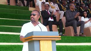Download Lagu ጠቅላይ ሚኒስትር ዐቢይ አሕመድ በመከላከያ ሠራዊት የልዩ ዘመቻዎች እዝ 65ኛ ዓመት የምስረታ በዓል ማጠቃለያ ላይ ያደረጉት ንግግር MP3