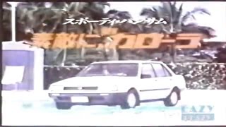 art aesthetics ~ 芸術の美学シリーズ VHS-TV ビデオレコーダーテレビ 【  VAPORWAVE MIX 】
