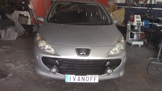 Peugeot 307 Ремонт жести, двери порог