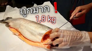 แซลม่อนถูกๆ ฟิเลฟินๆ รมขวันแบบง่ายๆดูดก้างแบบสับ😄😋🌶 19.11.2023 🇫🇮