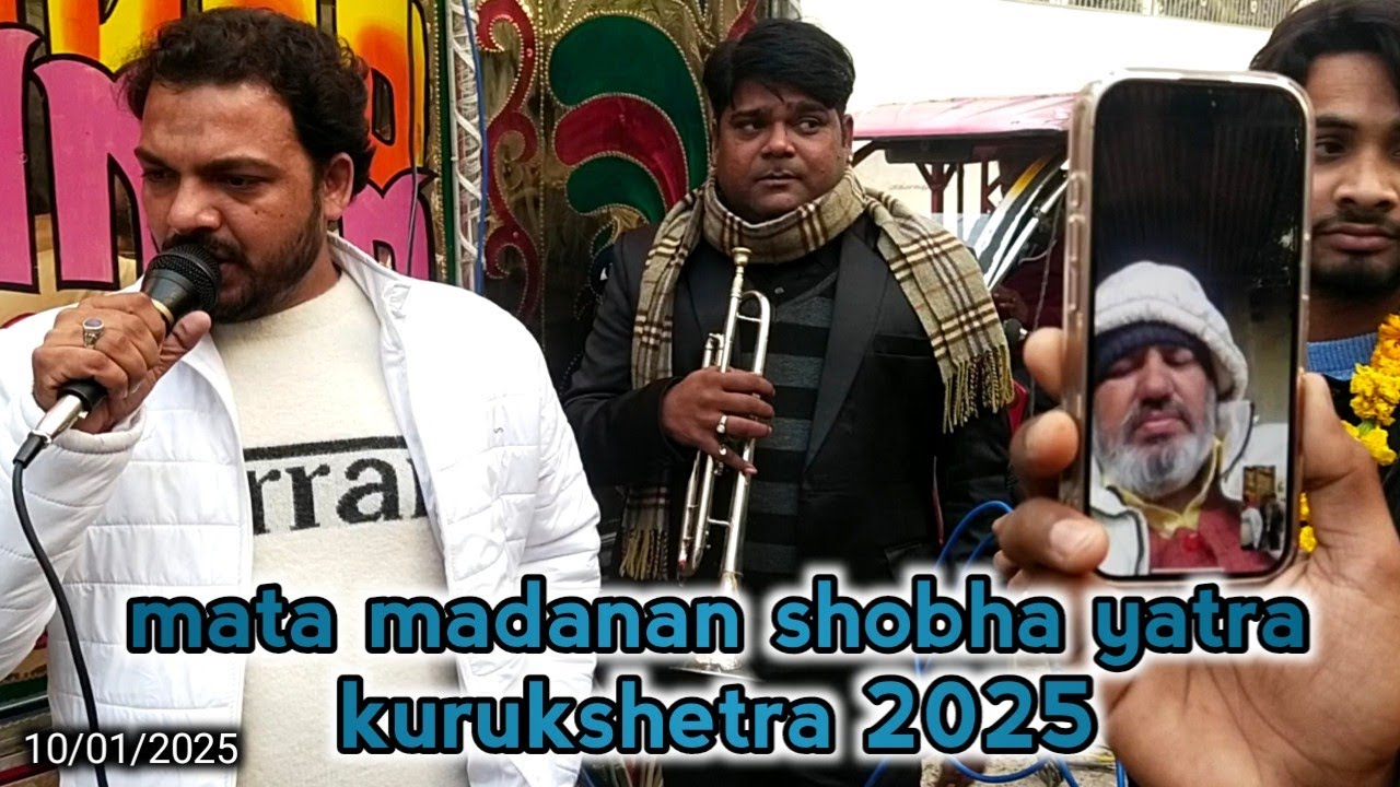 Chittiye Ni Dard Firaaq Valiye | Shankar Band Narela | super performance kurukshetra 2025 | #band
