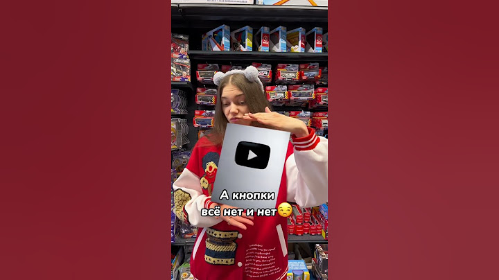 Где моя кнопка Ютуб😒 у кого так же?😅