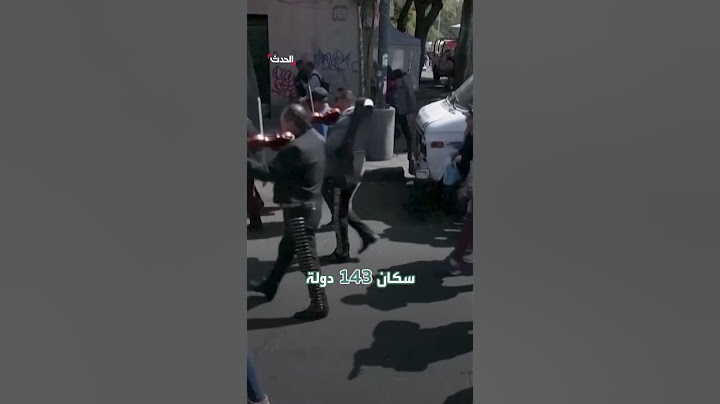 للعام الثامن.. فنلندا تتصدر قائمة أسعد دول العالم