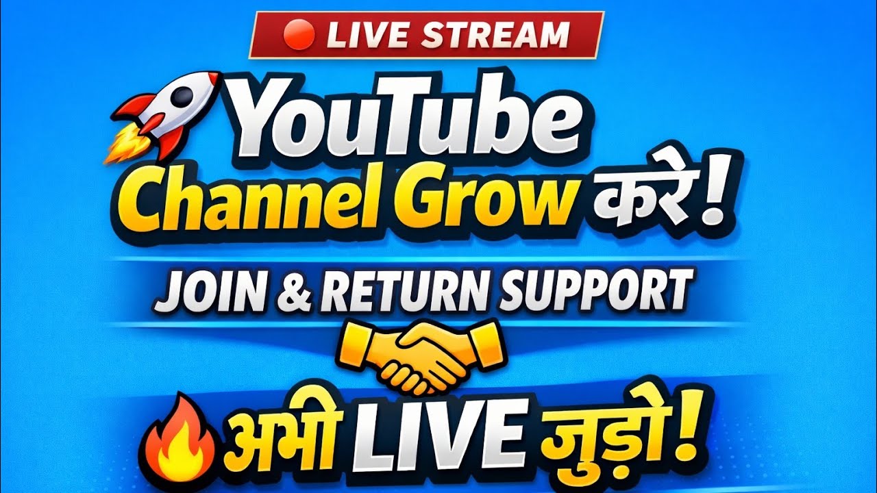 🔴 Live Support | New Friends Join Kare | Komal Singh Vlog Family ❤️