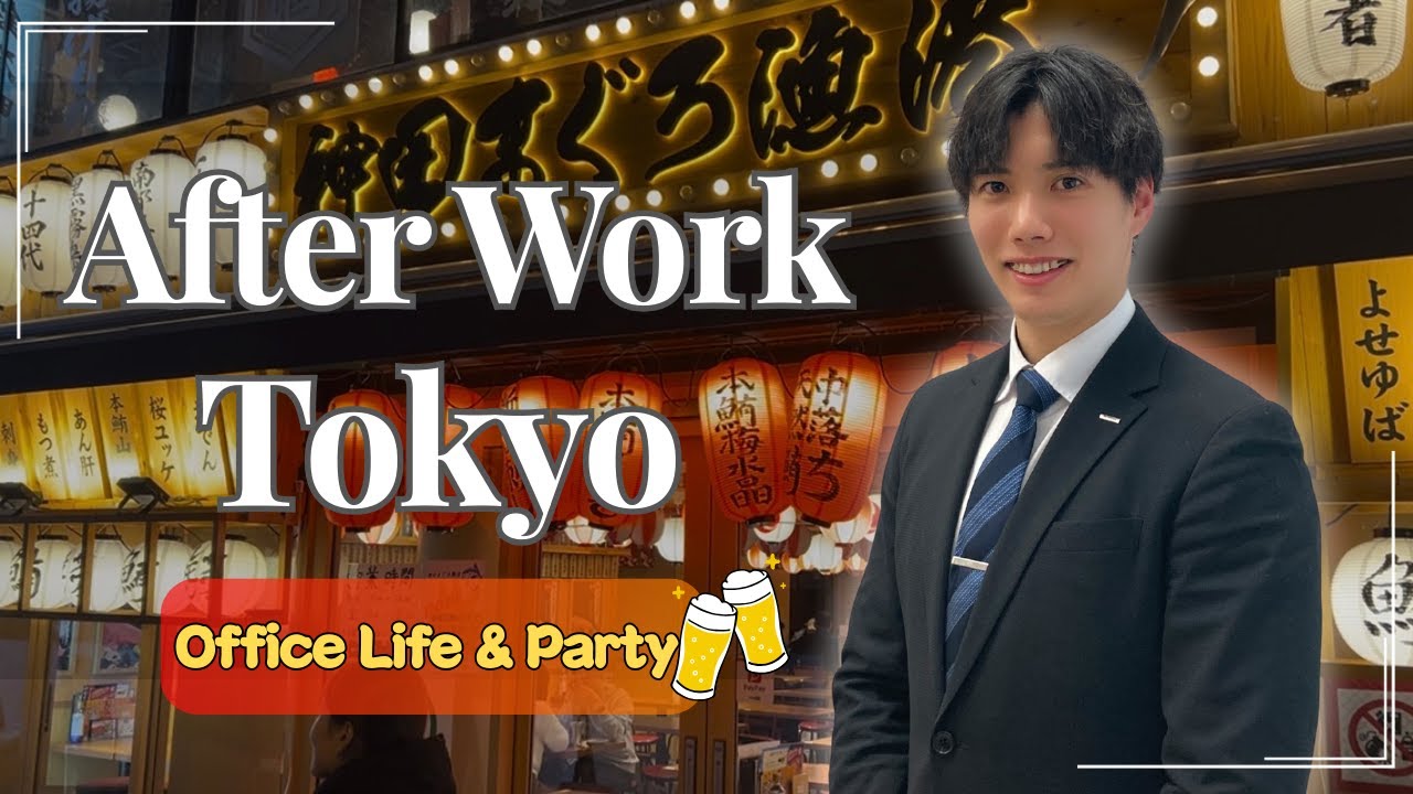 A Normal Working Day in Tokyo | Japanese Office Worker Life - YouTube