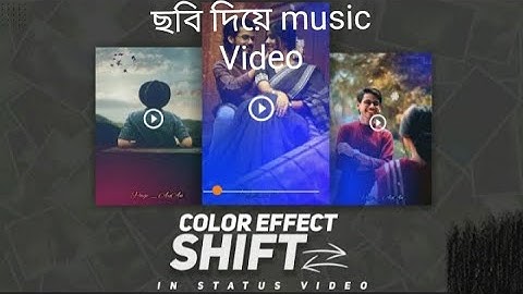 Audio Spectrum visualizer Video Making on Mobile, photo pictue video