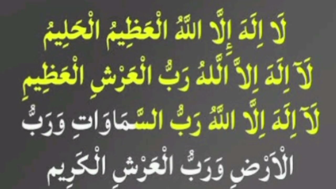 അത്ഭുതഫലങ്ങൾ നിറഞ്ഞ ആത്മീയ മജ്‌ലിസ് @islamic solution