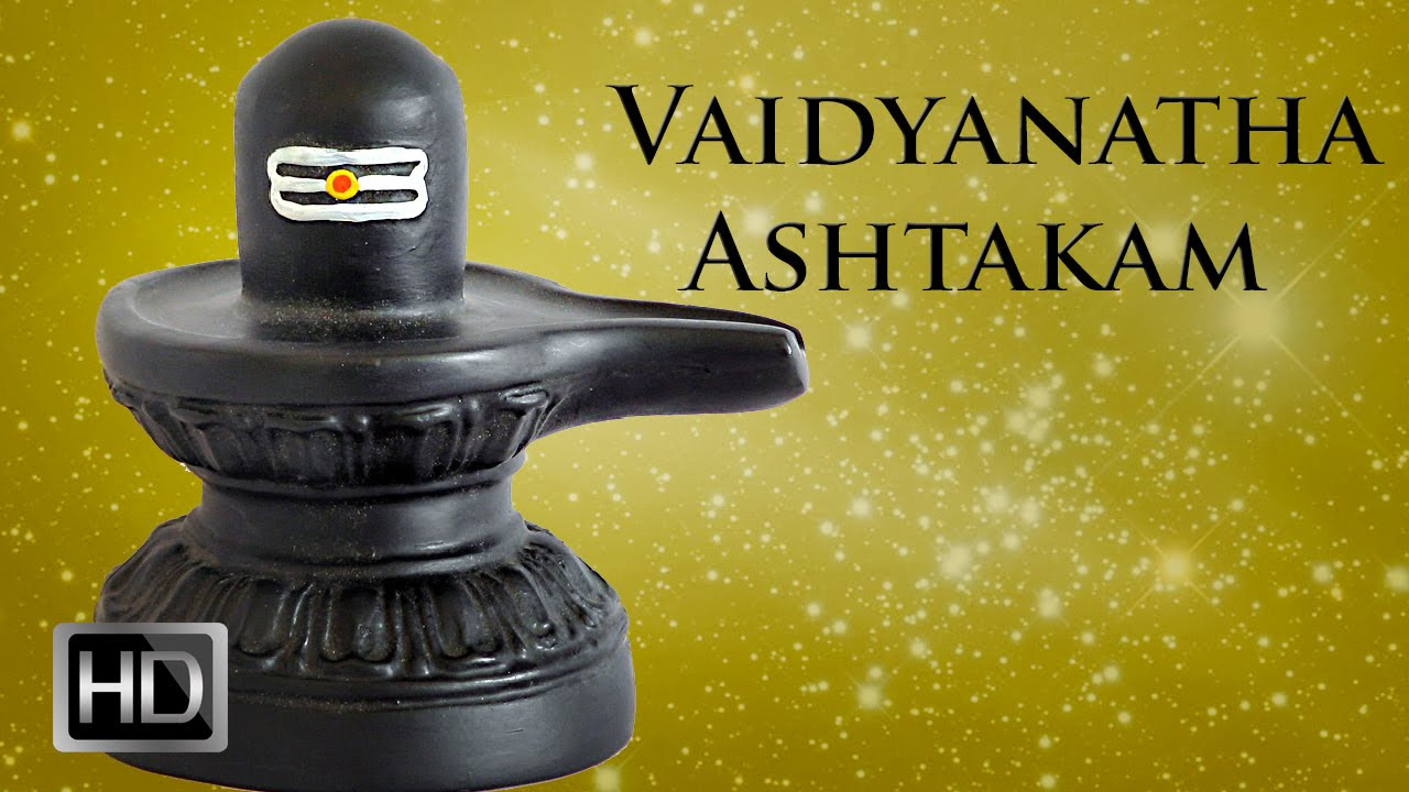 Sri Vaidyanatha Ashtakam   Mantra for Healing   DrR Thiagarajan