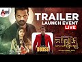 Live  matinee pre release event live  d boss  sathish ninasam  rachita ram  aditi prabhudeva