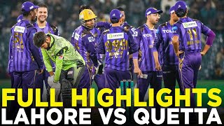 Full Highlights | Lahore Qalandars vs Quetta Gladiators | Match 4 | HBL PSL 9 | M2A1A image