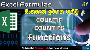 Excel Formulas Sinhala | 21-Count functions-II
