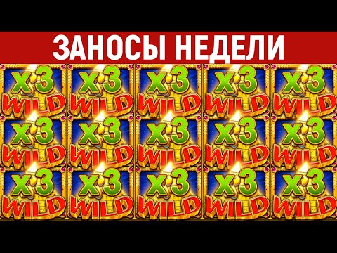 Максимизируй свои выигрыши в онлайн-казино: получи бонусы на киберспорт ставки