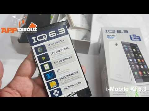 Appdisqus Review : แกะกล่อง i-Mobile IQ 6.3  (ไทย)