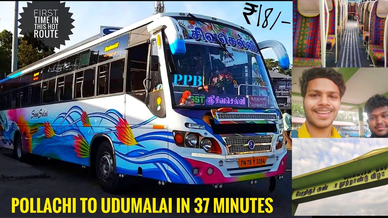 Sri Siva Selvi | Pollachi to Udumalai | Private route bus travel review ...