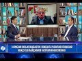 В Армении тщетно пытаются помешать азербайджано-израильскому сотрудничеству