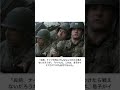 【神回】感情込めてボケてにアフレコしたらヤバすぎたｗｗｗｗ【第1115弾】#shorts