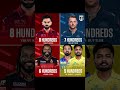 Most 100s in IPL #viral #feed #cricket #viralvideo #ytshorts #trending #youtube #yt #youtubeshort
